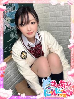 るう※経験極浅♪