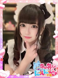 モモナ※潮吹きガール🐋