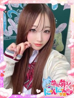 れな※完全業界未経験...