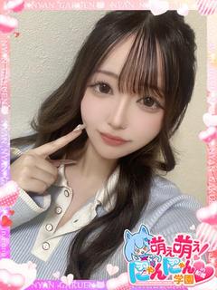 キア※新触感パイズリ...