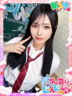 テディ※完全業界未経験♪