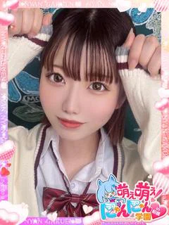 みみ※完全業界未経験♪