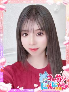 ヒナコ