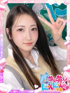 ゆみか