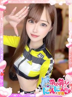 チェリー