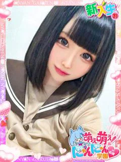 アユ※経験極浅♪