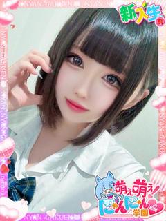 アユ※溢れる唾液フェラ♪