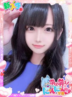 エレナ※経験極浅♪