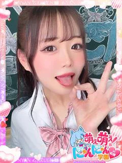 ソラ※潮吹き100%♪