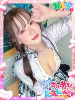 ソラ※潮吹き100%♪