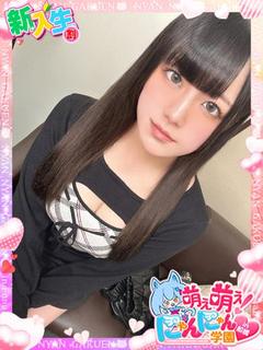 リリア※ドMなG乳エ...