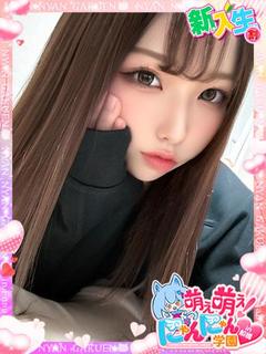 シオ