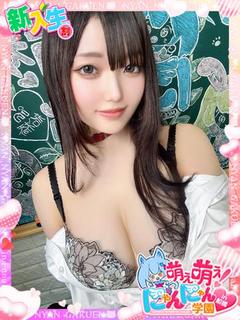 メロディ※潮吹きイラ...