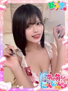 レノ※神舌のアイドル...