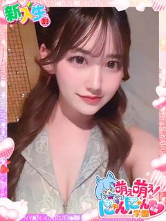 ナギサ※100%潮吹...