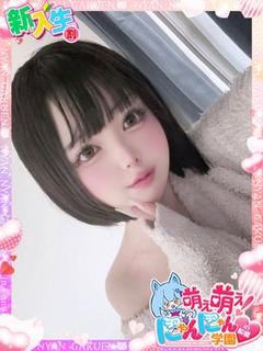 モモ※二次元美少女♬