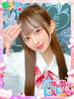 イチゴ※現役学生♪