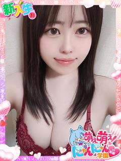 スフレ※フランと3P...