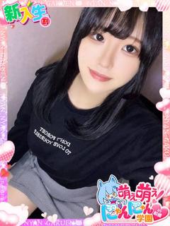 フラン※スフレと３P...