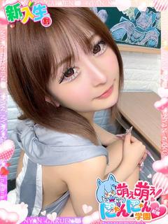 ゆう※地元どMギャル♬