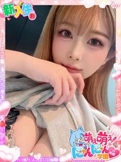 リアナ※爆乳潮吹き♬