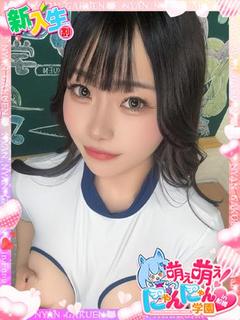 マツリ※現役大学生♪