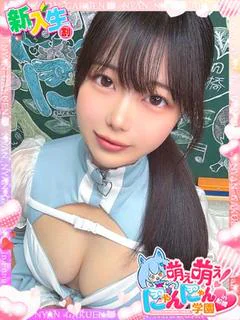 みん※経験極浅♪