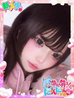 クラゲ※完全業界未経験♪