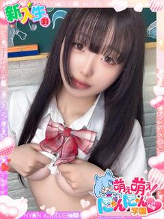かな※完全業界未経験♪
