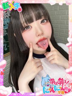 ねむ※イラマ大好き保育士♪