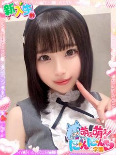 ナノカ※現役大学生♪