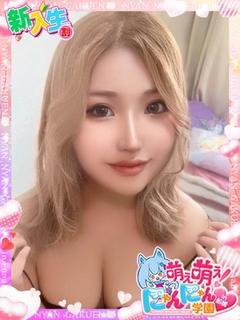チカ※完全業界未経験♪