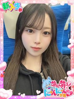 コア