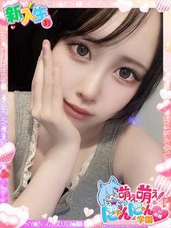 シロ