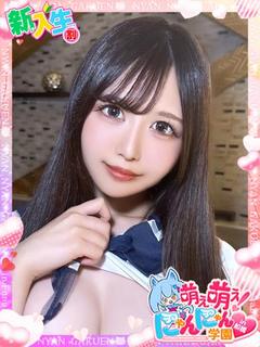 アリス※SSS級美少女♪