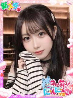 ユウラ※元地下アイドル♪