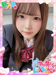 ゆる※経験極浅♪