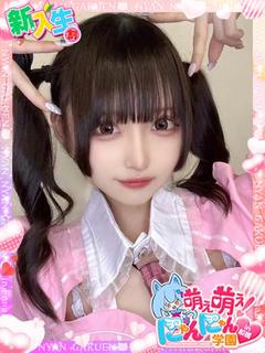 ルキア※SSS級美少女♪