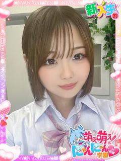 ちなつ※完全業界未経験