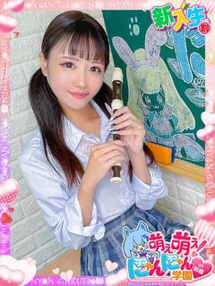 りり