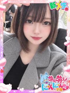 ミサ