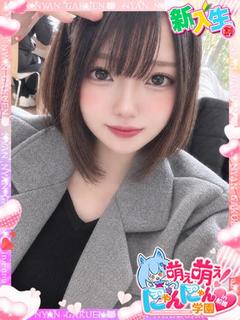 ミサ※素人系ロリ♪