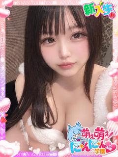 ナナ※イメプレ大好き♡