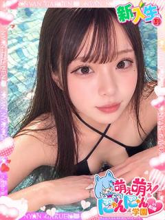 リンゴ※ド級のドMで首〇め好き