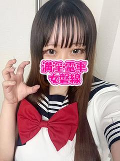 うん