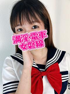 なぎ