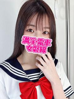 あいな