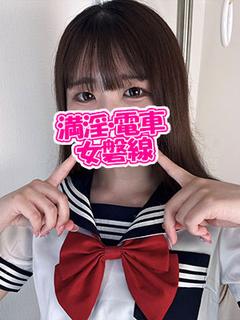 うれは