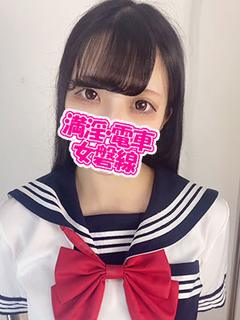 りみ