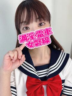 りあ